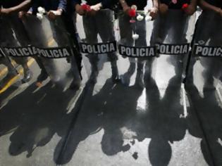 Φωτογραφία για Δολοφονήθηκε ηγετικό στέλεχος της αντιπολίτευσης στη Βενεζουέλα