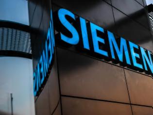 Φωτογραφία για Η δίκη της Siemens ξεκίνησε χωρίς τους Γερμανούς...