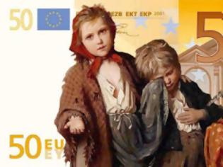 Φωτογραφία για Στο έλεος της φτώχειας το 36,7% των παιδιών στην Ελλάδα του Ευρώ