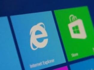 Φωτογραφία για Τέλος στην υποστήριξη των παλαιότερων εκδόσεων του Internet Explorer από την Microsoft