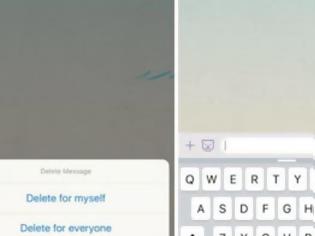 Φωτογραφία για Viber: Τώρα μπορείτε να σβήνετε τα μηνύματά σας ακόμα και αν έχουν σταλεί