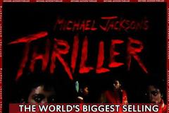 Μάικλ Τζάκσον: 33 χρόνια από την κυκλοφορία του Θρίλερ!