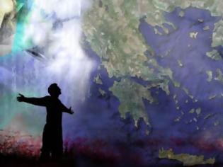 Φωτογραφία για Ξένοι ακαδημαϊκοί: «Η μόνη ελπίδα της ανθρωπότητας δεν είναι η παγκοσμιοποίηση, αλλά ο Ελληνισμός!» [video]