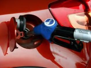 Φωτογραφία για Δείτε πως μπορείτε να εξοικονομήσετε βενζίνη εύκολα και γρήγορα