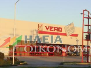 Φωτογραφία για Έκλεισε κατάστημα της “Βερόπουλος” στον Πύργο; 15 εργαζόμενοι στην ανεργία - Βουβοί οι τοπικοί αναπτυξιολόγοι των εκδρομών