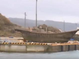 Φωτογραφία για Σοκ! Ξεβράστηκαν ξύλινα πλοία με πτώματα σε αποσύνθεση στην Ιαπωνία... [video]