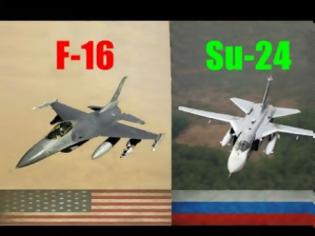 Φωτογραφία για Βίντεο - ΣΟΚ: F-16 εναντίον ΣOYXOI…