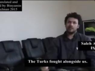 Φωτογραφία για ΑΠΟΚΑΛΥΨΗ - ΣΟΚ από Μέλη του ISIS αποκαλύπτουν: ''Τούρκοι αξιωματικοί πολεμάνε μαζί μας, μας δίνουν λεφτά'' [video]