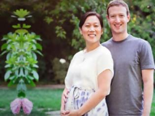 Φωτογραφία για Πού θα δώσουν ο Μάρκ Ζούκερμπεργκ και η γυναίκα του το 99% των μετοχών του Facebook;