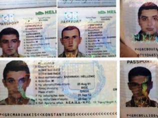Φωτογραφία για Άσυλο πήραν οι Σύριοι με τα ελληνικά πλαστά διαβατήρια στην Ονδούρα...
