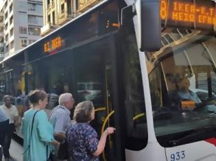 Φωτογραφία για Απεργούν την Πέμπτη και οι εργαζόμενοι στον ΟΑΣΘ