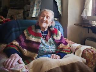 Φωτογραφία για Η γηραιότερη γυναίκα στην Ευρώπη έγινε 116 ετών!