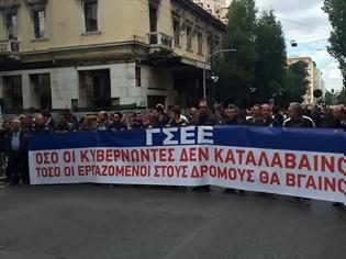 Φωτογραφία για ΟΛΟΚΛΗΡΩΘΗΚΑΝ ΟΙ ΠΟΡΕΙΕΣ ΣΤΟ ΚΕΝΤΡΟ ΤΗΣ ΑΘΗΝΑΣ