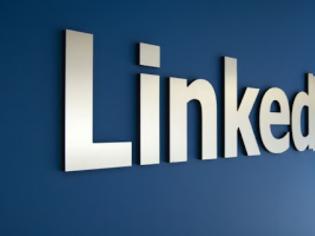 Φωτογραφία για Χάκερ έχουν βάλει στο μάτι το LinkedIn