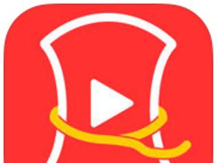 Φωτογραφία για Video Shrinker : AppStore free today....κερδίστε χώρο στην συσκευή σας