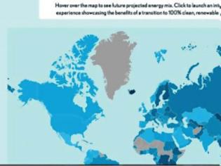 Φωτογραφία για ΑΠΕ 100% ως το 2050 σε όλο τον κόσμο – Το μείγμα στην Ελλάδα [infographic]
