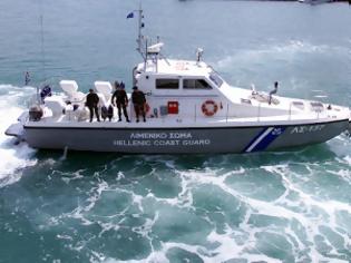Φωτογραφία για Διεθνής επιχείρηση στη Μεσόγειο: Εντόπισαν και κατέσχεσαν 13,5 τόνους κάνναβης
