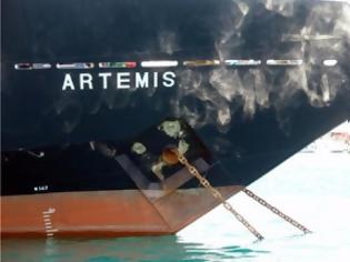 Φωτογραφία για Βλάβη στον καταπέλτη επιβίβασης-αποβίβασης του πλοίου «ΑΡΤΕΜΙΣ» στη Σύρο