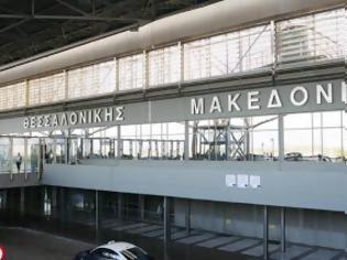 Φωτογραφία για Καθυστερήσεις στο αεροδρόμιο Μακεδονία