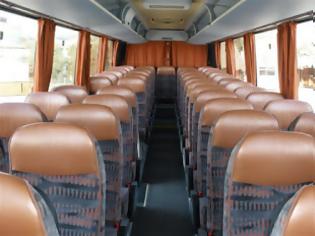 Φωτογραφία για Η πρώτη φορά που Πατρινοί ταξίδεψαν στην Αθήνα με λεωφορείο! [photo]