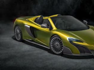 Φωτογραφία για Νέα McLaren 675 LT Spider 2016 [video]