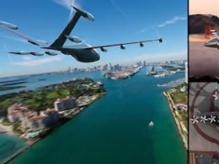 Φωτογραφία για Υπερ-drone: Το μέλλον των αστικών μετακινήσεων στον... αέρα!