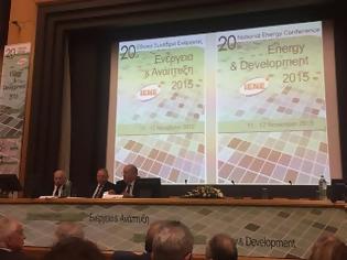 Φωτογραφία για Συμμετοχή της Περιφέρειας Κρήτης στο 20ο Εθνικό Συνέδριο Ενέργειας «Ενέργεια και Ανάπτυξη 2015»