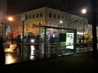 Φωτογραφία για Μόσχα: Τρεις τραυματίες από έκρηξη σε στάση λεωφορείου