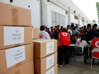 Φωτογραφία για Συνεχής η παρουσία κλιμακίων του Ελληνικού Ερυθρού Σταυρού στο TAE KWON DO Φαλήρου για την κάλυψη τρεχουσών ανθρωπιστικών αναγκών