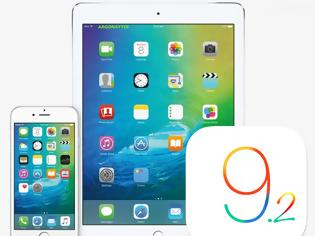 Φωτογραφία για Η Apple κυκλοφόρησε το iOS 9.2 για το iPhone, iPad και iPod touch