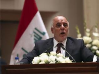 Φωτογραφία για Δείτε τις σοκαριστικές δηλώσεις του Πρωθυπουργού του Ιράκ για το λαθραίο πετρέλαιο του ISIS