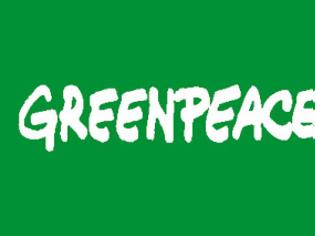 Φωτογραφία για Ακτιβιστές της Greenpeace ανεβαίνουν στον ΑΗΣ Αγίου Δημητρίου