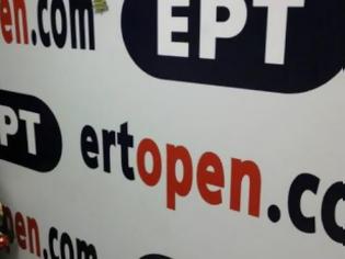 Φωτογραφία για Ξήλωσαν τα μηχανήματα της ERTopen στην Πάρνηθα