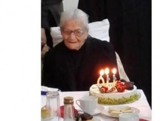 Φωτογραφία για Η χανιώτισσα γιαγιά που έκλεισε τα 110 της χρόνια! [photos]