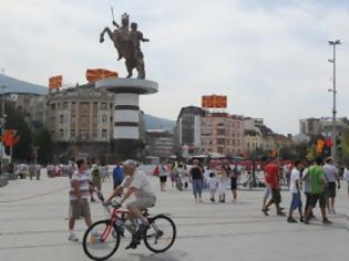 Φωτογραφία για Τα Σκόπια επιμένουν στη Δημοκρατία της Μακεδονίας και προκαλούν με τις κινήσεις τους...