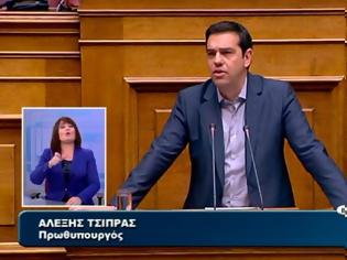 Φωτογραφία για ΑΛ. ΤΣΙΠΡΑΣ: ΔΕΝ ΠΡΟΚΑΛΕΣΑΜΕ ΕΜΕΙΣ ΤΗΝ ΑΝΑΓΚΗ ΑΝΑΚΕΦΑΛΑΙΟΠΟΙΗΣΗΣ