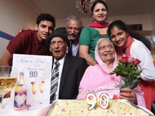 Φωτογραφία για Αυτό είναι το γηραιότερο παντρεμένο ζευγάρι.... Είναι μαζί εδώ και 90χρόνια!