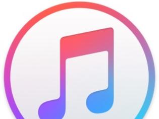 Φωτογραφία για Νέα ενημέρωση του iTunes 12.3.2 για τους υπολογιστές MAC