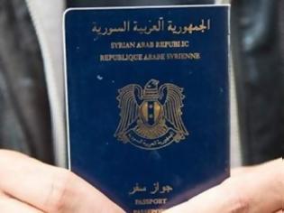 Φωτογραφία για Οι ΗΠΑ προειδοποιούν: Το Ισλαμικό Κράτος μπορεί να παράγει πλαστά συριακά διαβατήρια