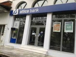 Φωτογραφία για Πως υπερκαλύφθηκε το βασικό σενάριο αύξησης του μετοχικού κεφαλαίου της Attica Bank