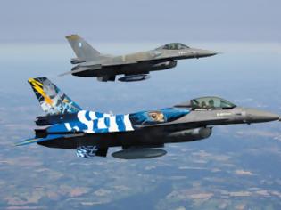 Φωτογραφία για Ένα ελληνικό F-16… πραγματικό έργο τέχνης [photos]