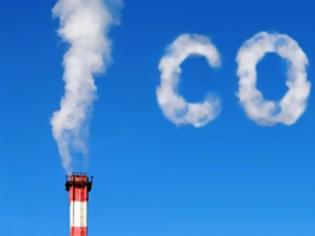 Φωτογραφία για Μετατροπή CO2 σε καύσιμο μόνο με ηλιακό φως και νερό