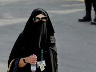 Φωτογραφία για Γυναίκα εξελέγη στο δημοτικό συμβούλιο της Μέκκας στη Σαουδική Αραβία