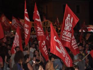 Φωτογραφία για Κύκλος εκδηλώσεων της ΟΚΔΕ: Η Καταλονία μπροστά στην ανεξαρτησία