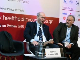 Φωτογραφία για 11ο Συνέδριο της ΕΣΔΥ: Η ώρα της ευθύνης για την δημόσια υγεία