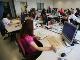 Φωτογραφία για Τι αλλάζει στους μισθούς του Δημοσίου;