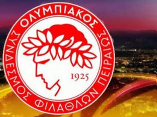 Φωτογραφία για Η... ΔΙΑΦΟΡΑ ΜΕ ΠΕΡΣΙ ΚΑΙ Η ΠΡΟΟΠΤΙΚΗ ΤΟΥ EUROPA LEAGUE!