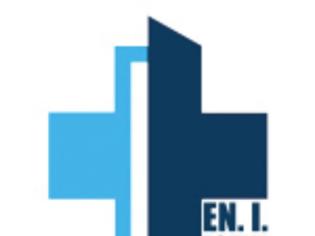 Φωτογραφία για Απλήρωτοι θα παραμείνουν στις γιορτές οι συμβεβλημένοι ιατροί, λόγω ολιγωρίας της πολιτείας