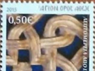 Φωτογραφία για 7588 - Ολοκληρώθηκε η αναμνηστική σειρά γραμματοσήμων των ΕΛ.ΤΑ για το 2015 με θέμα: : Άγιον Όρος Άθω «Ξυλόγλυπτα»