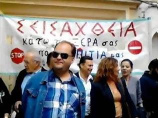 Φωτογραφία για Η Λ.Σ.Π θα βρίσκεται έξω από το Ειρηνοδικείο Ηρακλείου